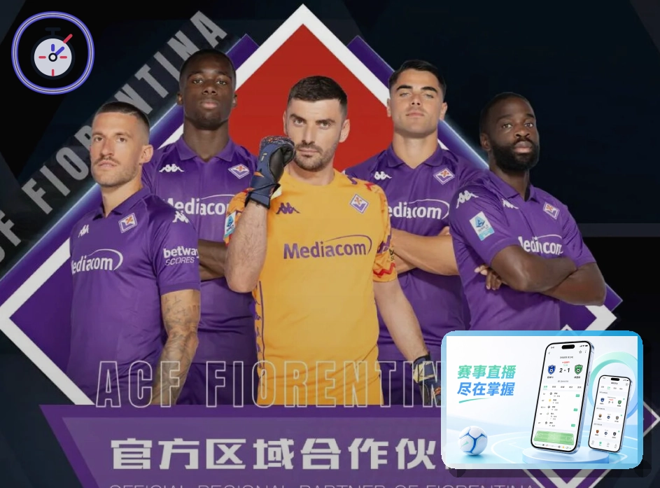 2026美加墨世界杯赛事规模与赛程概述